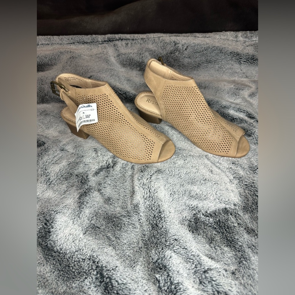 Restricted ankle boots